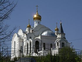 Saint Seraphim of Sarov church, Zlatoust.JPG