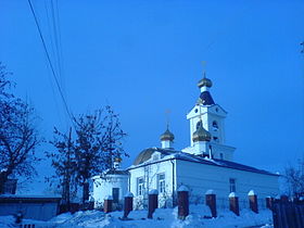 Trinity-Chapel-Shartash-Lake-Yekaterinburg.JPG
