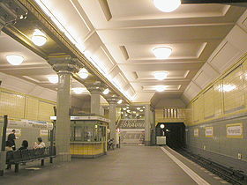 U-Bahn Berlin Hermannplatz.JPG
