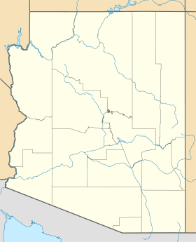Навахо (национальный монумент) (Аризона)