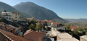 View on Konitsa, Epirus, Greece.jpg