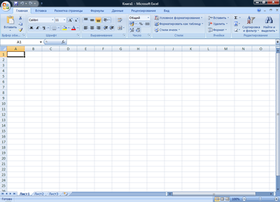 Скриншот Microsoft Excel 2007
