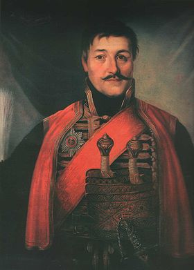 Георгий Петрович Карагеоргий