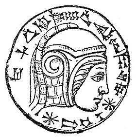 Навуходоносор II