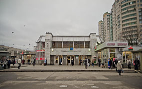 в каком году открыли метро гражданский проспект. 285px Metro SPB Line 1 Grazhdansky Prospekt pavilion. в каком году открыли метро гражданский проспект фото. в каком году открыли метро гражданский проспект-285px Metro SPB Line 1 Grazhdansky Prospekt pavilion. картинка в каком году открыли метро гражданский проспект. картинка 285px Metro SPB Line 1 Grazhdansky Prospekt pavilion. Станция Петербургского метрополитена "Гражданский проспект" входит в состав Кировско-Выборгской линии. Она расположена между двумя станциями "Академическая" — "Девяткино". "Гражданский проспект" открыли 29 декабря 1978 года, в один день со станцией "Комсомольская", названной в честь 60-й годовщины ВЛКСМ.