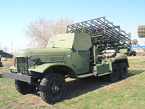 BM-31-12 in TLT.JPG