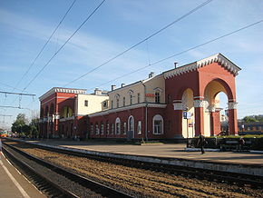 Вокзал города Орла