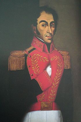 Симон Хосе Антонио де ла Сантисима Тринидад Боливар де ла Консепсьон и Понте Паласиос и Бланко