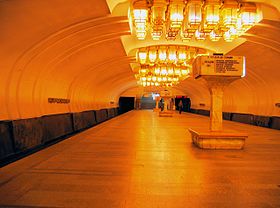 дк газ какая станция метро. Смотреть фото дк газ какая станция метро. Смотреть картинку дк газ какая станция метро. Картинка про дк газ какая станция метро. Фото дк газ какая станция метро