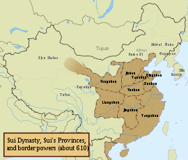 Реферат: Государство западное Чжоу