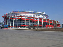 Чем знаменит ледовый дворец. Смотреть фото Чем знаменит ледовый дворец. Смотреть картинку Чем знаменит ледовый дворец. Картинка про Чем знаменит ледовый дворец. Фото Чем знаменит ледовый дворец