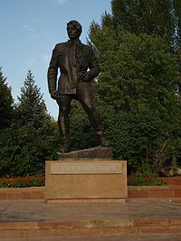 Портрет