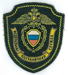 Фпс войска что это. Смотреть фото Фпс войска что это. Смотреть картинку Фпс войска что это. Картинка про Фпс войска что это. Фото Фпс войска что это