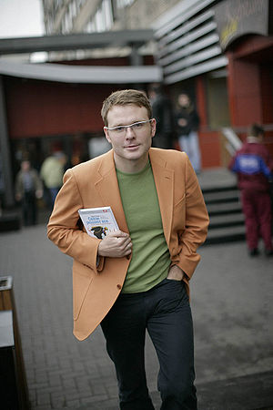 Михаил Иванов на Пушкинской площади в Москве