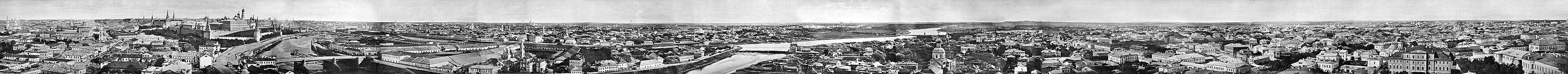 Панорама Москвы 1867 года.