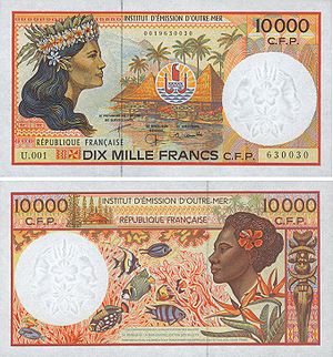 10 000 франков КФП