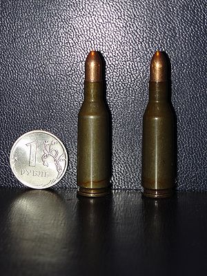 5.6×39 mm-2.JPG