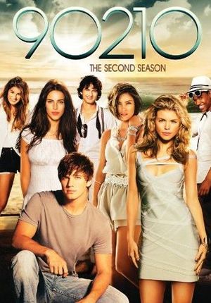 90210 DVD Complete Second Season.jpg