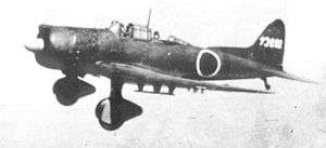 Aichi D3A2.jpg