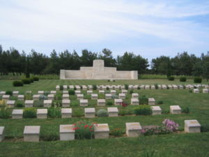 Кладбище «Азмак»