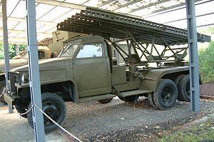 Лендлиз что такое