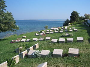 Пляжное кладбище