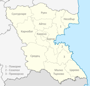 Burgas Oblast map.png
