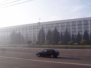 Chisinau GouvernamentalBuilding.jpg