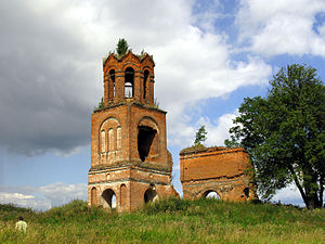 Разрушенная церковь Николая Чудотворца