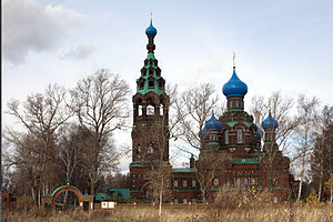 храм в черкизово пушкинского района. Смотреть фото храм в черкизово пушкинского района. Смотреть картинку храм в черкизово пушкинского района. Картинка про храм в черкизово пушкинского района. Фото храм в черкизово пушкинского района