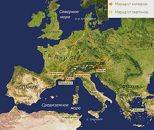 Cimbrian war map ru.jpg