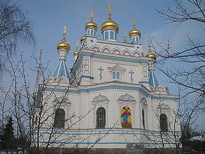 Daugavpils Orthodox church2 LV.jpg