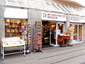 Книжный магазин "Дитш", Дюссельдорф-Бенрат