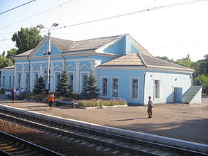 Druzhkivka train station.jpg