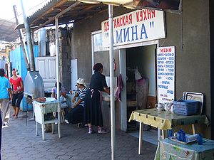 дунганы к каким народам относятся. Смотреть фото дунганы к каким народам относятся. Смотреть картинку дунганы к каким народам относятся. Картинка про дунганы к каким народам относятся. Фото дунганы к каким народам относятся