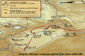 Emperor Taizong's campaign against Xiyu states.svg
