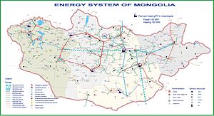 Энергосистема Монголии