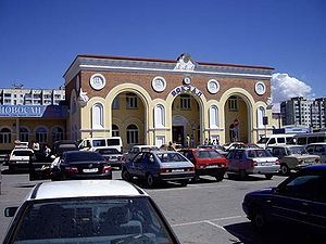 Evp rail station.jpg