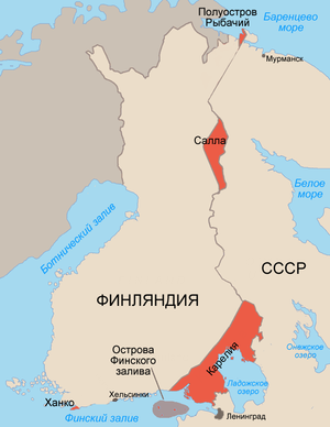 Восточная половина уезда Салла после присоединеия к СССР в 1940 г. и, повторно, в 1944 гг.