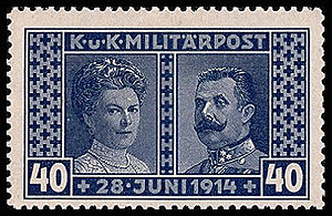Как звали убийцу франца фердинанда. 300px Franzferdinand40hel1917. Как звали убийцу франца фердинанда фото. Как звали убийцу франца фердинанда-300px Franzferdinand40hel1917. картинка Как звали убийцу франца фердинанда. картинка 300px Franzferdinand40hel1917
