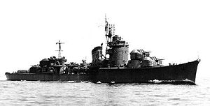 «Фуюдзуки» в 1944 году