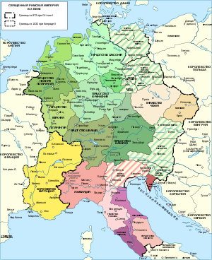 Holy Roman Empire 1000 map-ru.svg
