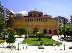 Фасад собора Святой Софии