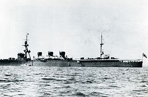Лёгкий крейсер «Кума»