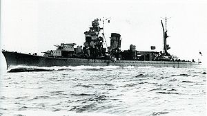 «Носиро» в Токийском заливе, июль 1943 года