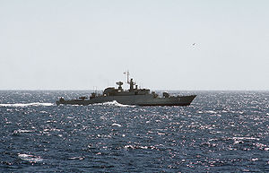 Фрегат 71 «Алванд»