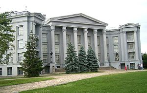 Национальный музей истории Украины (2005 год)