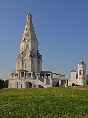 Церковь Вознесения, вид со стороны реки Москвы