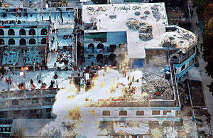 Взрыв в мечети в 2007 году