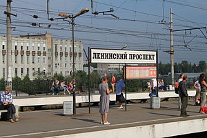 Leninsky-prospekt-2.JPG